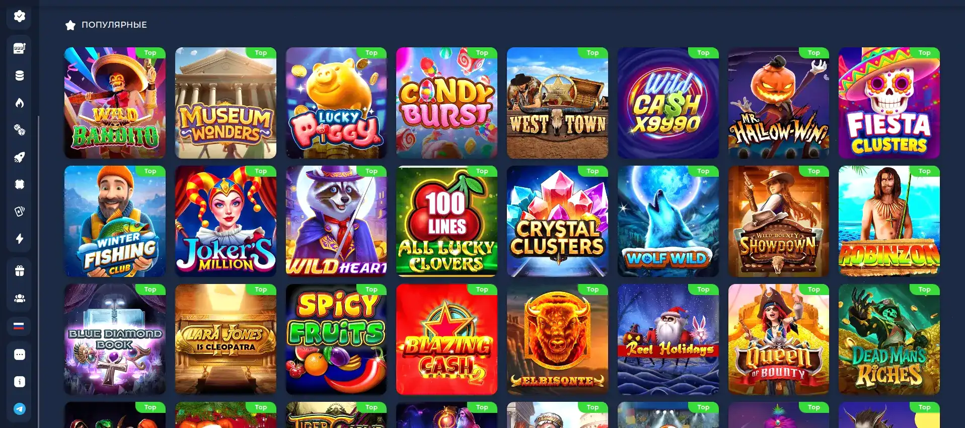 Зеркало Leebet casino вход на сайт